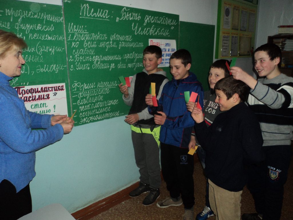 Я - гражданин Республики Молдова